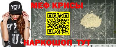 твердый Краснодар