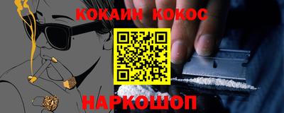 mix Краснознаменск