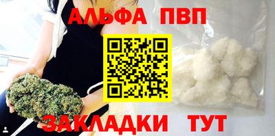 mix Краснознаменск