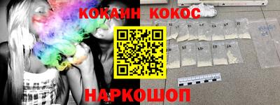 твердый Краснодар
