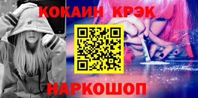 mix Краснознаменск