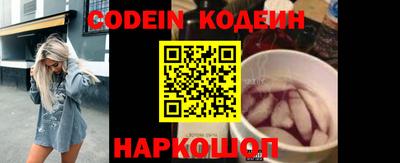 твердый Краснодар