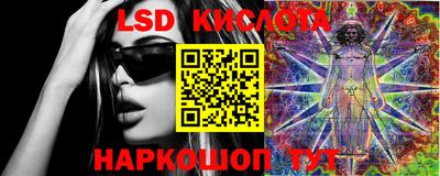 mix Краснознаменск