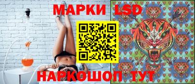mix Краснознаменск