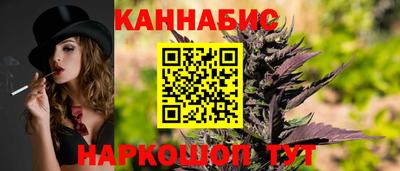 твердый Краснодар