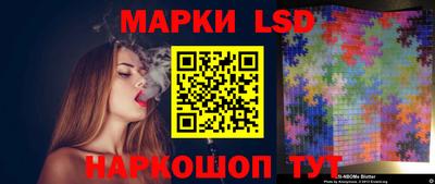 mix Краснознаменск
