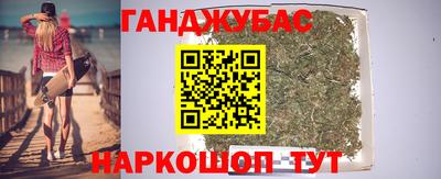 твердый Краснодар
