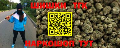 твердый Краснодар