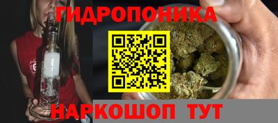 альфа пвп Краснокаменск