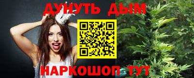 mix Краснознаменск