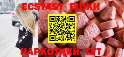 mix Краснознаменск