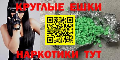 mix Краснознаменск