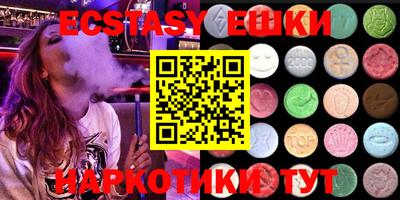 mix Краснознаменск