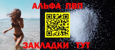 твердый Краснодар