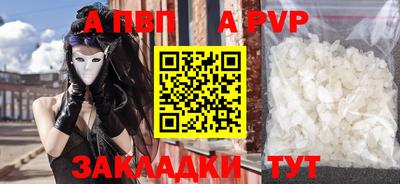 mix Краснознаменск