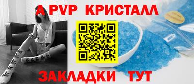 твердый Краснодар