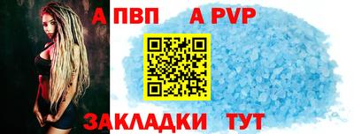 mix Краснознаменск