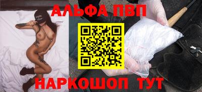 твердый Краснодар