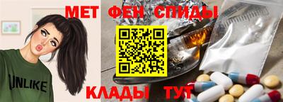 mix Краснознаменск