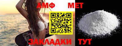 mix Краснознаменск