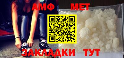 mix Краснознаменск