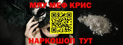 твердый Краснодар